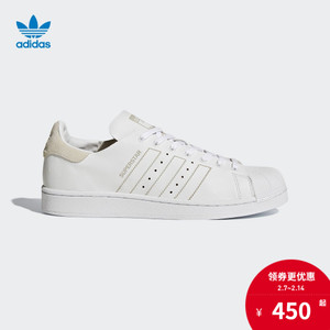 Adidas/阿迪达斯 2017Q3OR-DWD75