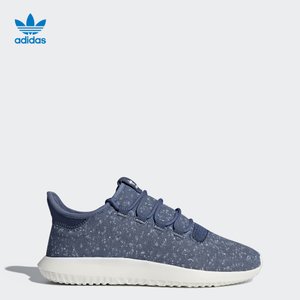 Adidas/阿迪达斯 2017Q3OR-CDJ56