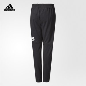 Adidas/阿迪达斯 CE8618