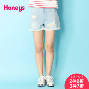 honeys CZ-594-75-9433