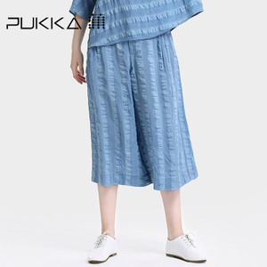 Pukka/蒲牌 D573398