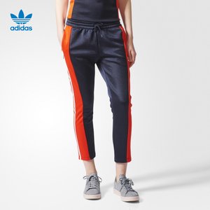 Adidas/阿迪达斯 BQ5753000