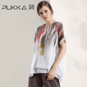 Pukka/蒲牌 562051