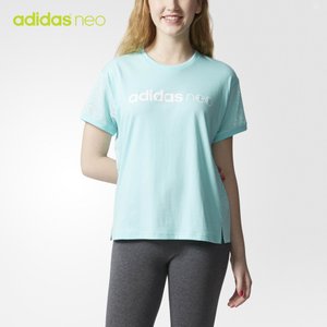 Adidas/阿迪达斯 CF9797000
