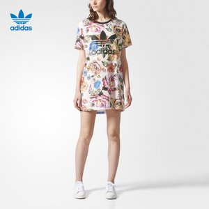 Adidas/阿迪达斯 BR5111000