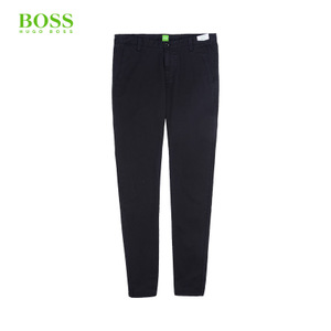 Boss Green 50331187001