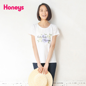 honeys CIC-593-13-4206