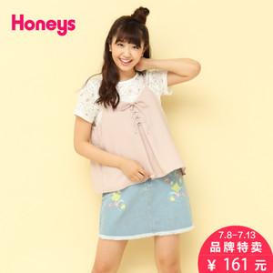 honeys CZ-604-13-4181