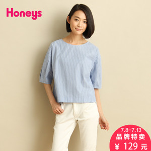 honeys GLA-597-63-8131