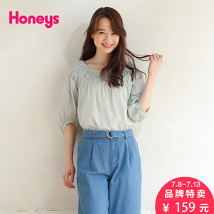 honeys GLA-637-63-8109