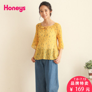 honeys GLA-632-64-8211