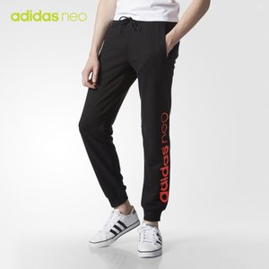 Adidas/阿迪达斯 AY5687000