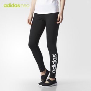 Adidas/阿迪达斯 AY9667000
