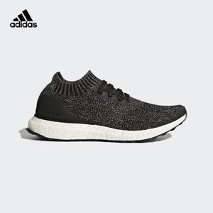 Adidas/阿迪达斯 2017Q3SP-CCX07
