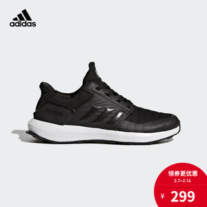 Adidas/阿迪达斯 CQ1750000