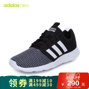 Adidas/阿迪达斯 2017Q3NE-CFX21