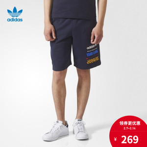 Adidas/阿迪达斯 BS4794000