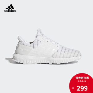 Adidas/阿迪达斯 CQ1749000