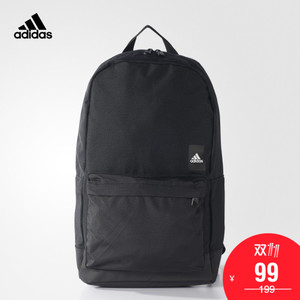 Adidas/阿迪达斯 S99856000