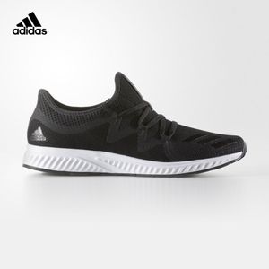 Adidas/阿迪达斯 2017Q3SP-CDO00
