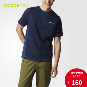 Adidas/阿迪达斯 BK6790000