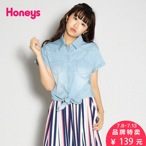 honeys CZ-651-63-8135
