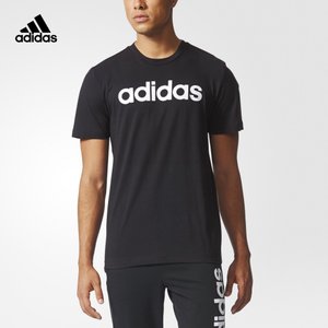 Adidas/阿迪达斯 BR4066000