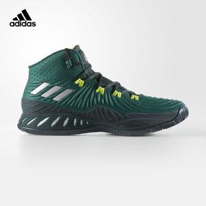 Adidas/阿迪达斯 2017Q3SP-GTT23