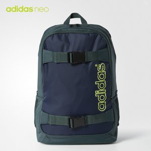 Adidas/阿迪达斯 AZ0935000