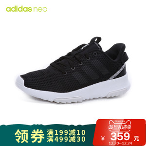 Adidas/阿迪达斯 2017Q3NE-CFW22