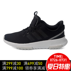 Adidas/阿迪达斯 2017Q3NE-CFW22