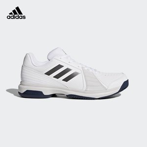 Adidas/阿迪达斯 2017Q3SP-CDA27
