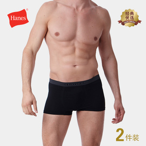 HANES/恒适 MUM638