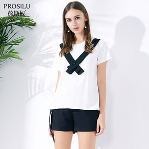 prosilu/葆斯奴 BGET3535