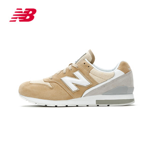 NEW BALANCE 2017Q3MRL996JV