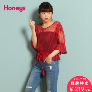 honeys CZ-593-13-4291