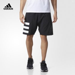 Adidas/阿迪达斯 CD2036000