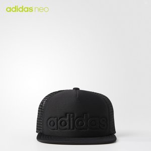 Adidas/阿迪达斯 CD5070000