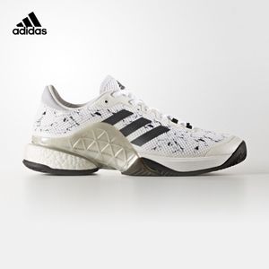 Adidas/阿迪达斯 2017Q3SP-EFN59