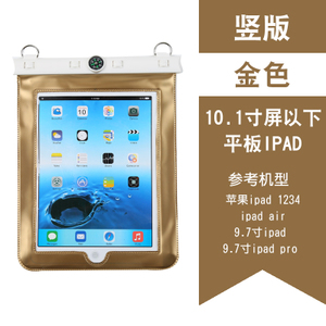 BBLY-FSIPAD01-10.1