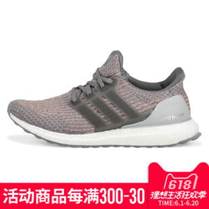 Adidas/阿迪达斯 2017Q3SP-CBY27