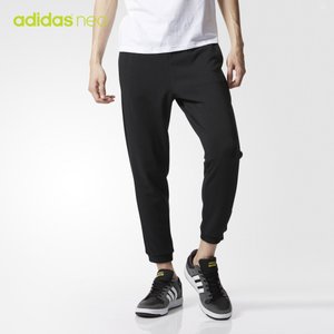 Adidas/阿迪达斯 CD4242000