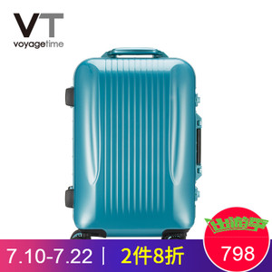 voyagetime VTYX-010