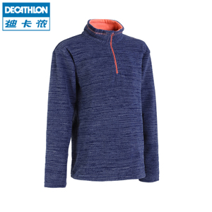 Decathlon/迪卡侬 8371937