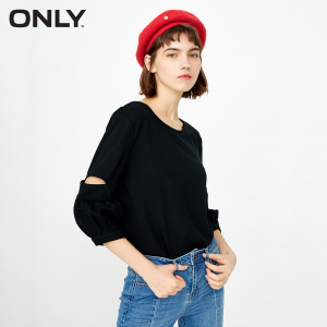 ONLY 11739S501-Black