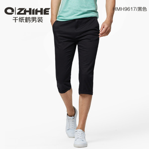 QZHIHE/千纸鹤 HMHT9617-05A