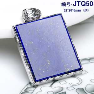 JTQ50