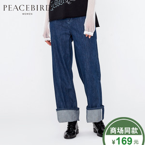 PEACEBIRD/太平鸟 A1HA63101