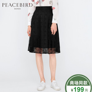 PEACEBIRD/太平鸟 A1GF63130