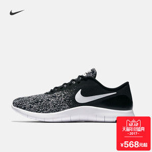 Nike/耐克 908983